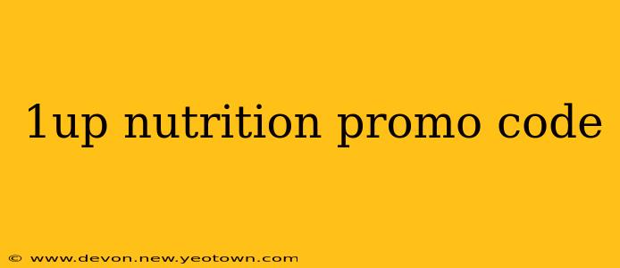 1up nutrition promo code
