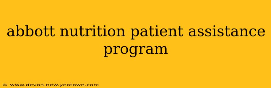 abbott nutrition patient assistance program