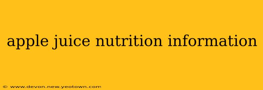 apple juice nutrition information