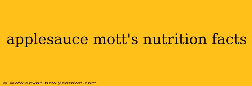 applesauce mott's nutrition facts