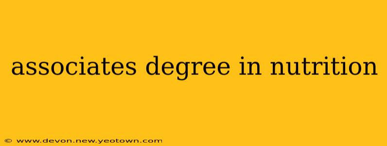 associates degree in nutrition