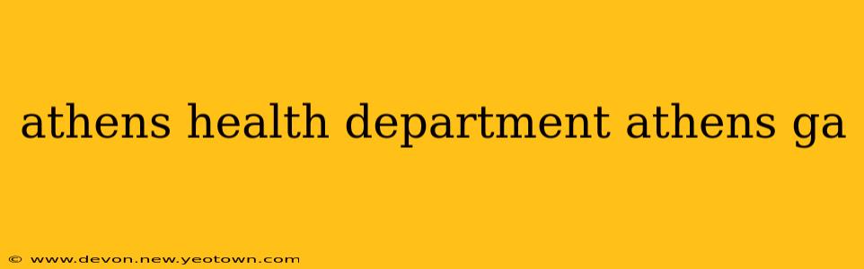 athens health department athens ga
