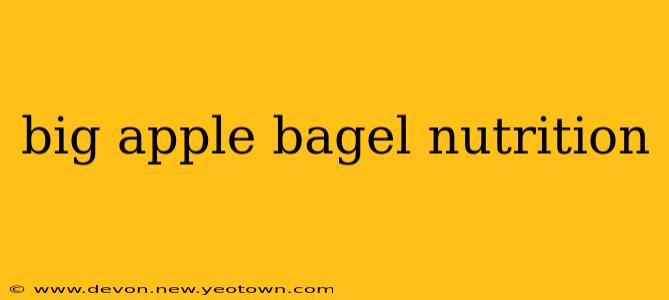 big apple bagel nutrition