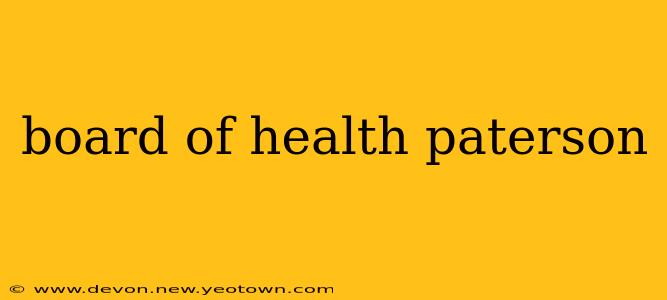 board of health paterson