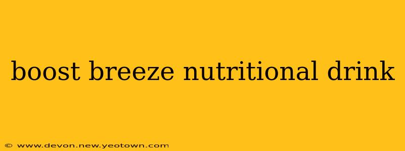boost breeze nutritional drink