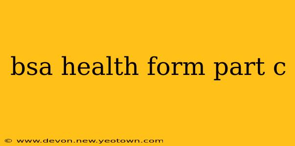 bsa health form part c