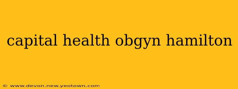 capital health obgyn hamilton