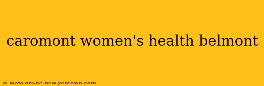 caromont women's health belmont