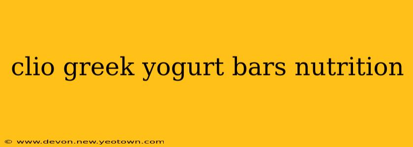 clio greek yogurt bars nutrition