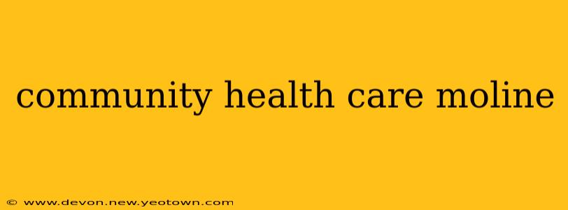community health care moline