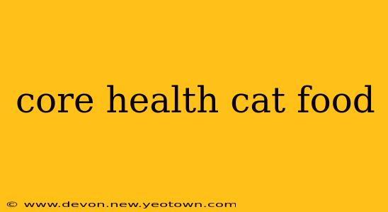 core health cat food