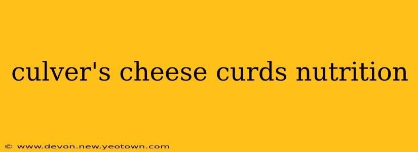 culver's cheese curds nutrition