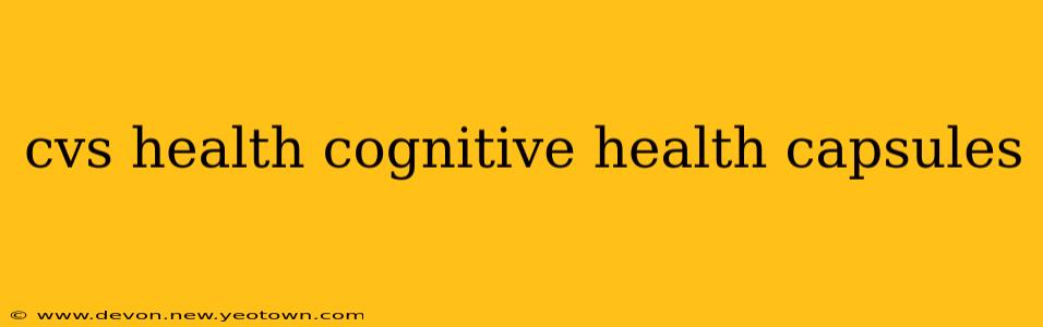 cvs health cognitive health capsules