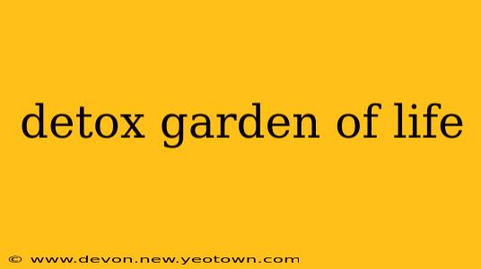 detox garden of life