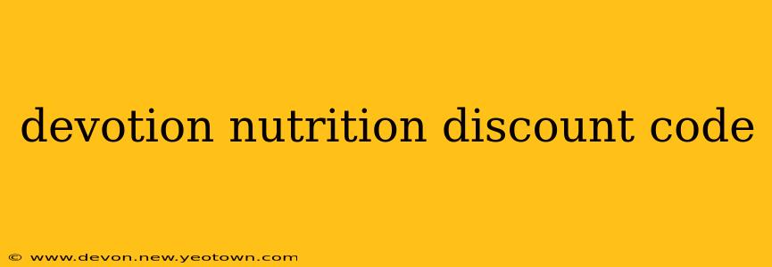 devotion nutrition discount code