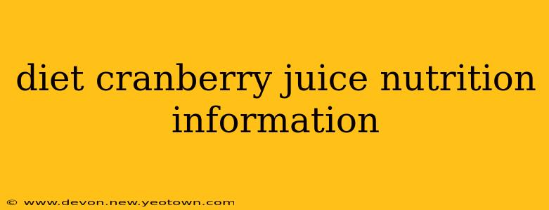 diet cranberry juice nutrition information