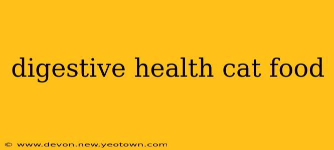 digestive health cat food
