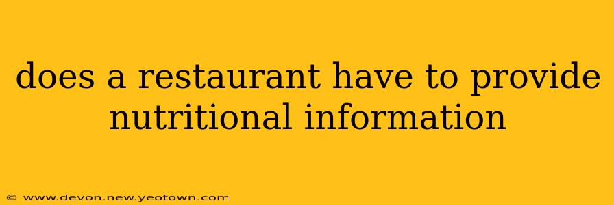 does a restaurant have to provide nutritional information