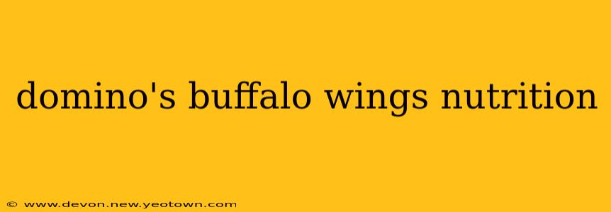 domino's buffalo wings nutrition