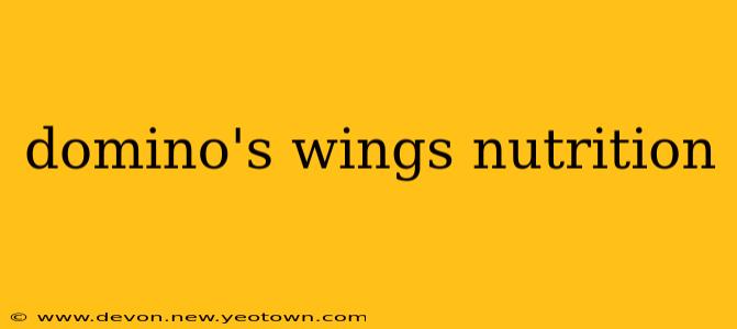 domino's wings nutrition