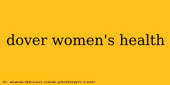 dover women's health