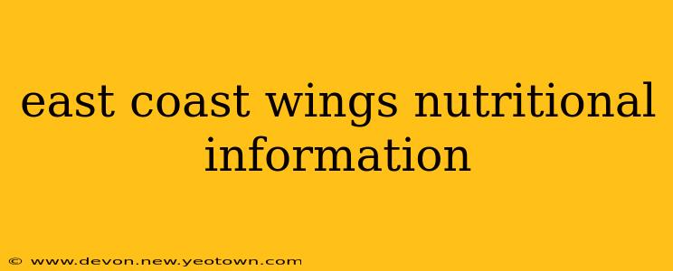 east coast wings nutritional information