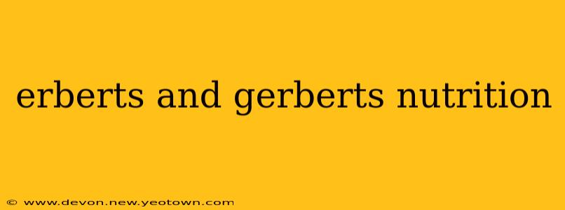 erberts and gerberts nutrition