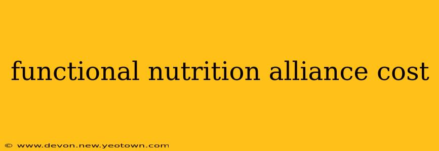 functional nutrition alliance cost