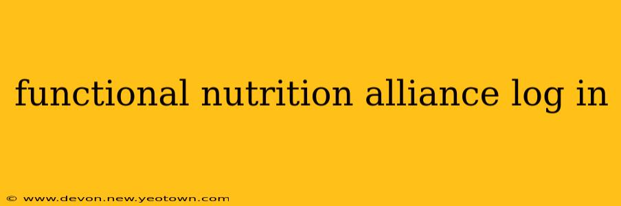 functional nutrition alliance log in