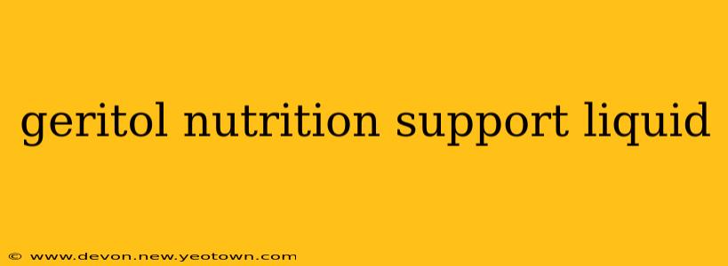 geritol nutrition support liquid