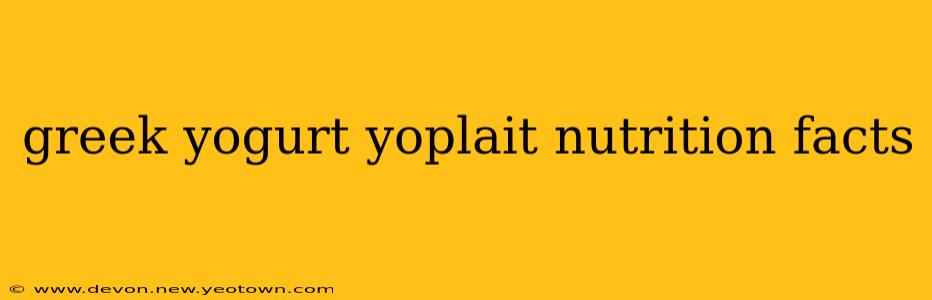 greek yogurt yoplait nutrition facts
