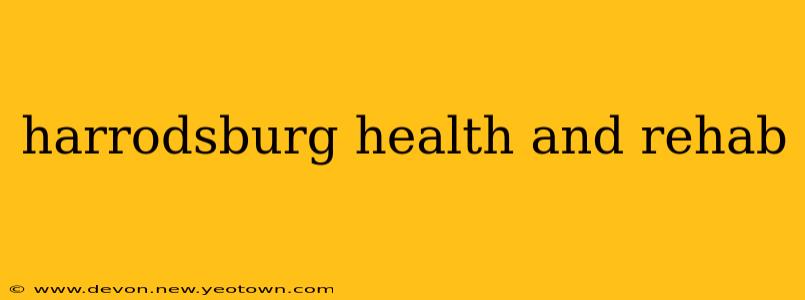 harrodsburg health and rehab