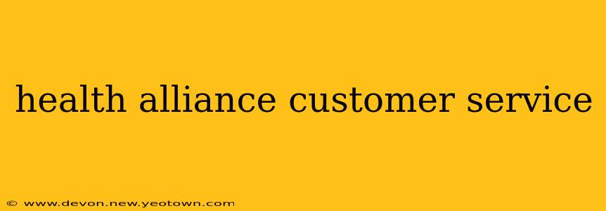 health alliance customer service