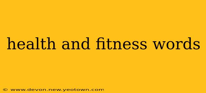 health and fitness words