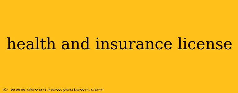 health and insurance license
