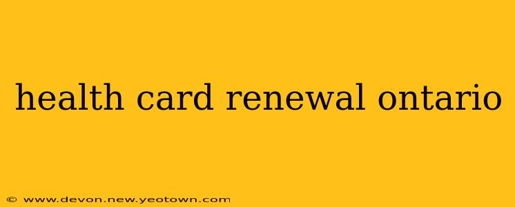 health card renewal ontario