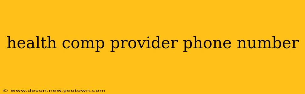 health comp provider phone number