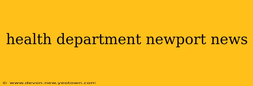 health department newport news
