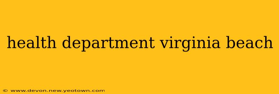 health department virginia beach