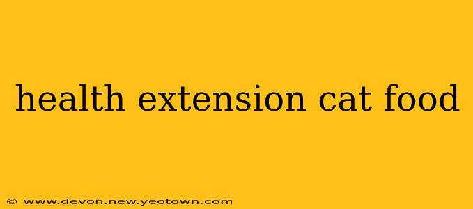 health extension cat food