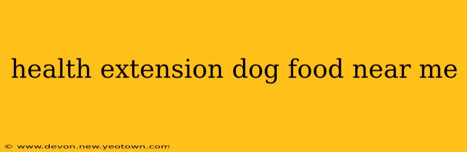 health extension dog food near me