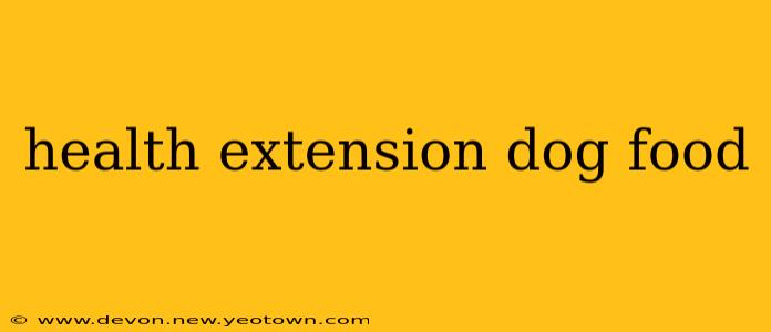 health extension dog food