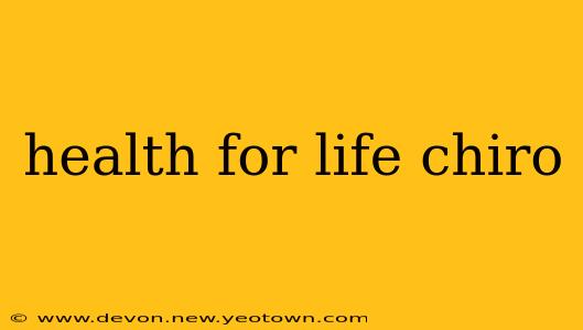 health for life chiro