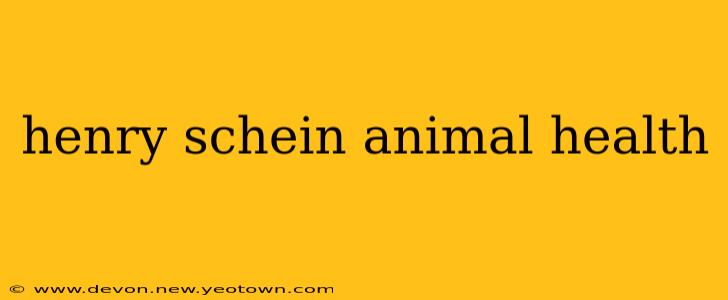 henry schein animal health