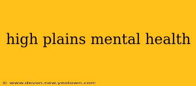 high plains mental health