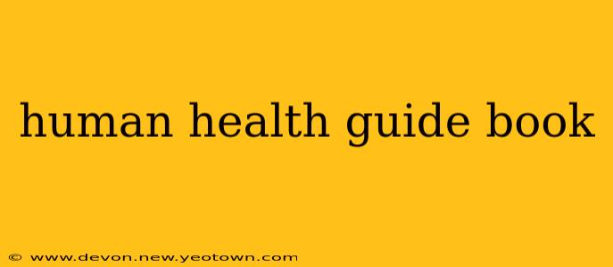 human health guide book