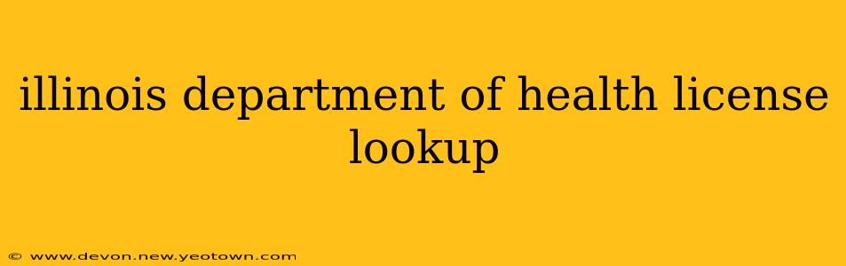 illinois department of health license lookup