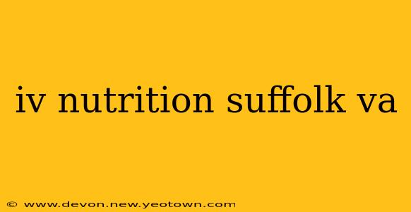 iv nutrition suffolk va