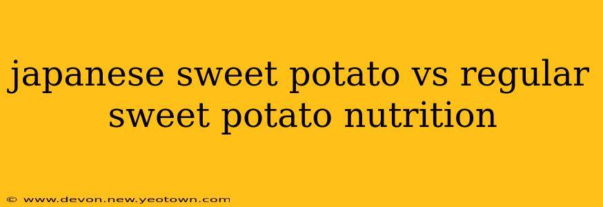 japanese sweet potato vs regular sweet potato nutrition