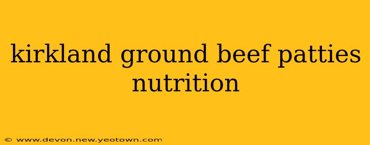kirkland ground beef patties nutrition